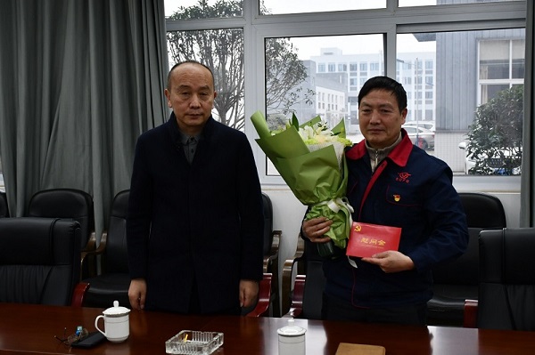 朱永平--—學(xué)術(shù)技術(shù)帶頭人的飛球榮譽(yù)