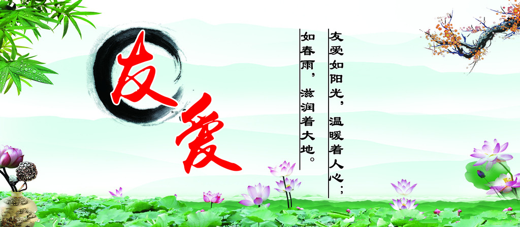 貝朗線材折彎機歡迎分享：人心，人性，真情，說的真好！