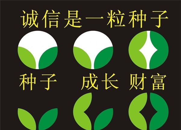 不賣承諾，只賣結(jié)果