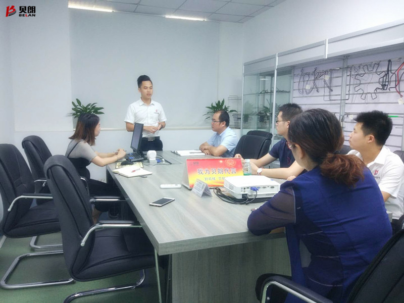 閱讀是一種修養(yǎng)，分享是一種美德！