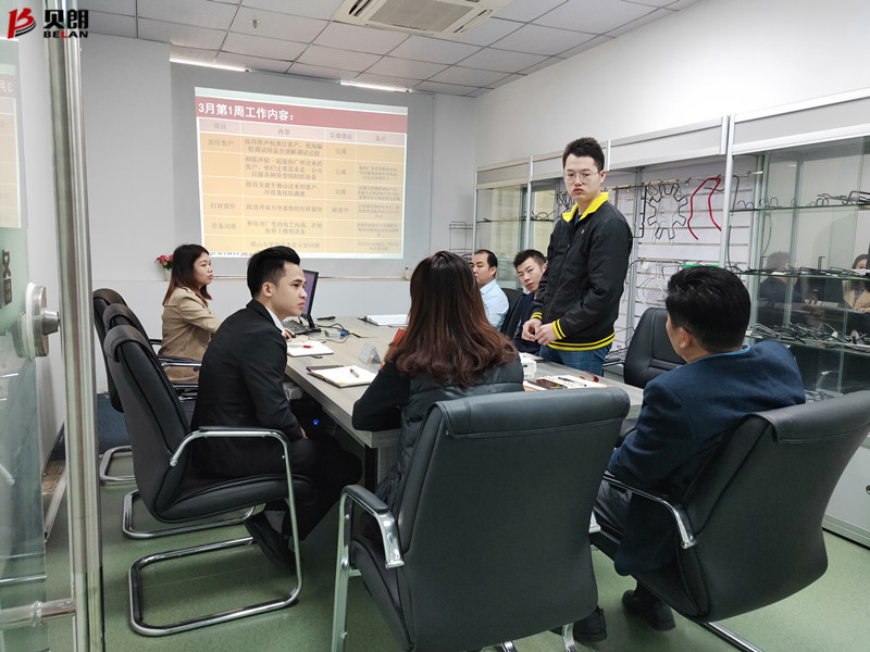 不一樣的思想，不一樣的周例會(huì)！