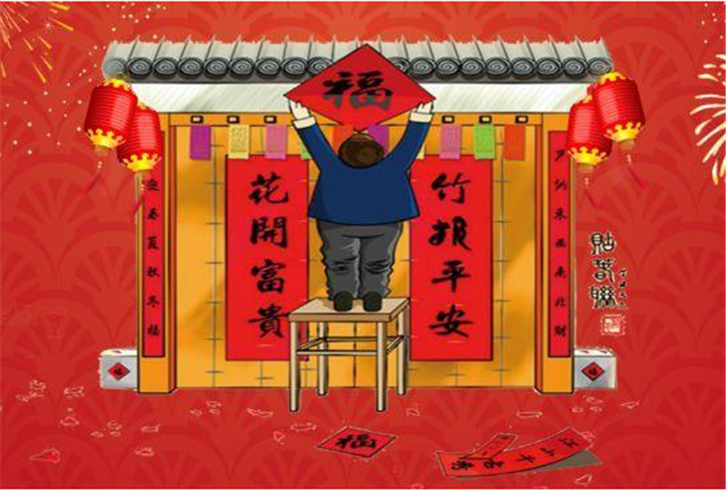 又是一年臘月節(jié)——貝朗數(shù)控自動(dòng)折彎?rùn)C(jī)