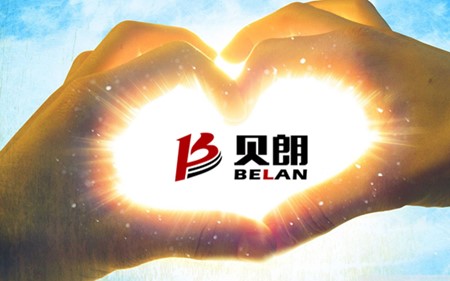 貝朗LOGO 貝朗LOGO